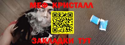 Альфа ПВП Жуковский