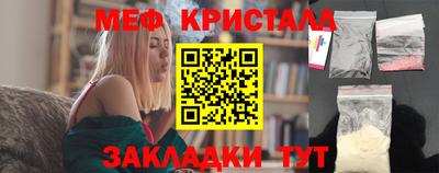 ALPHA PVP Заводоуковск