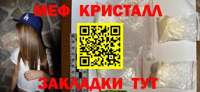 не бодяженный Заволжье
