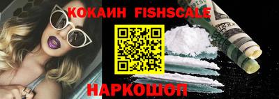 ALPHA PVP Заводоуковск