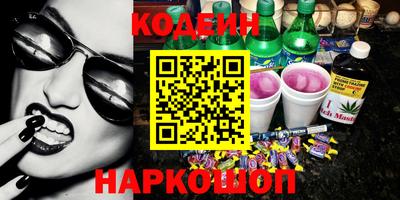 ALPHA PVP Заводоуковск