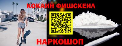 не бодяженный Заволжье