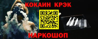 Альфа ПВП Жуковский
