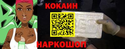 не бодяженный Заволжье