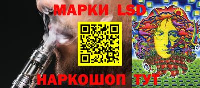 не бодяженный Заволжье