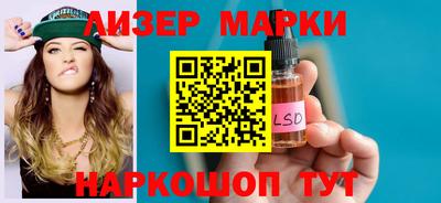 ALPHA PVP Заводоуковск