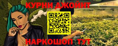 ALPHA PVP Заводоуковск