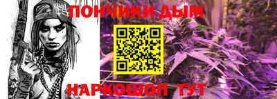Альфа ПВП Жуковский