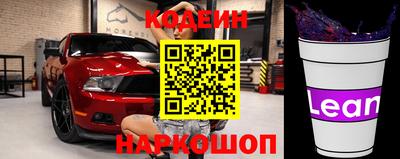 не бодяженный Заволжье