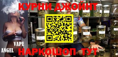 не бодяженный Заволжье