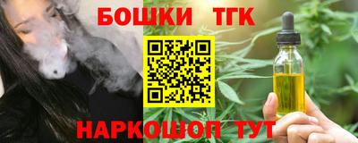 Альфа ПВП Жуковский