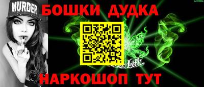 ALPHA PVP Заводоуковск