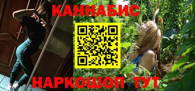 не бодяженный Заволжье
