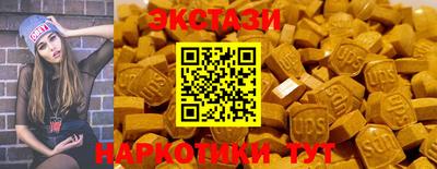 Альфа ПВП Жуковский