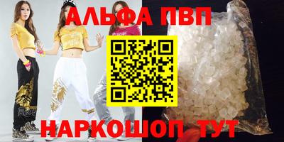 не бодяженный Заволжье
