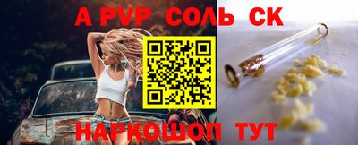 не бодяженный Заволжье