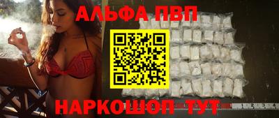не бодяженный Заволжье