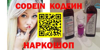 Альфа ПВП Жуковский