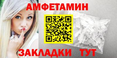 не бодяженный Заволжье
