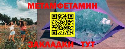 не бодяженный Заволжье