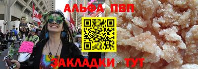 не бодяженный Заволжье