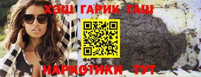 ALPHA PVP Заводоуковск