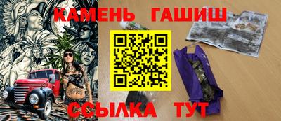 ALPHA PVP Заводоуковск