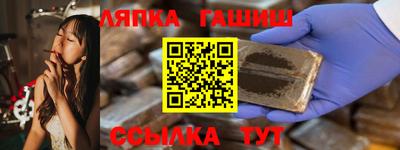 не бодяженный Заволжье