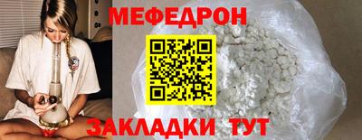 ALPHA PVP Заводоуковск