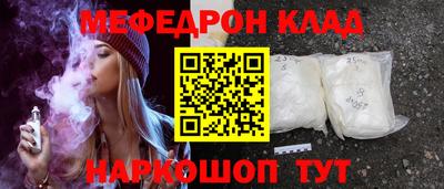 не бодяженный Заволжье
