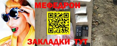 Альфа ПВП Жуковский