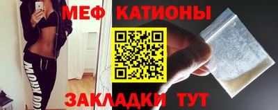 Альфа ПВП Жуковский