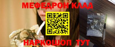Альфа ПВП Жуковский