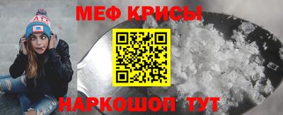 ALPHA PVP Заводоуковск